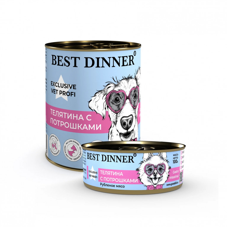 Best Dinner Exclusive Vet Profi Gastro Intestinal Консервы для собак и щенков при проблемах ЖКТ с телятиной и потрошками 